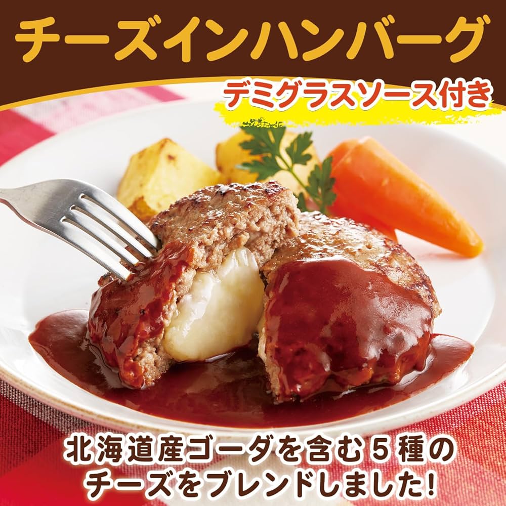 ジョイフル　6個セット Amazon | Restaurant Joyfull ジョイフル 福袋 お楽しみ セット